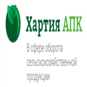 Партнеры